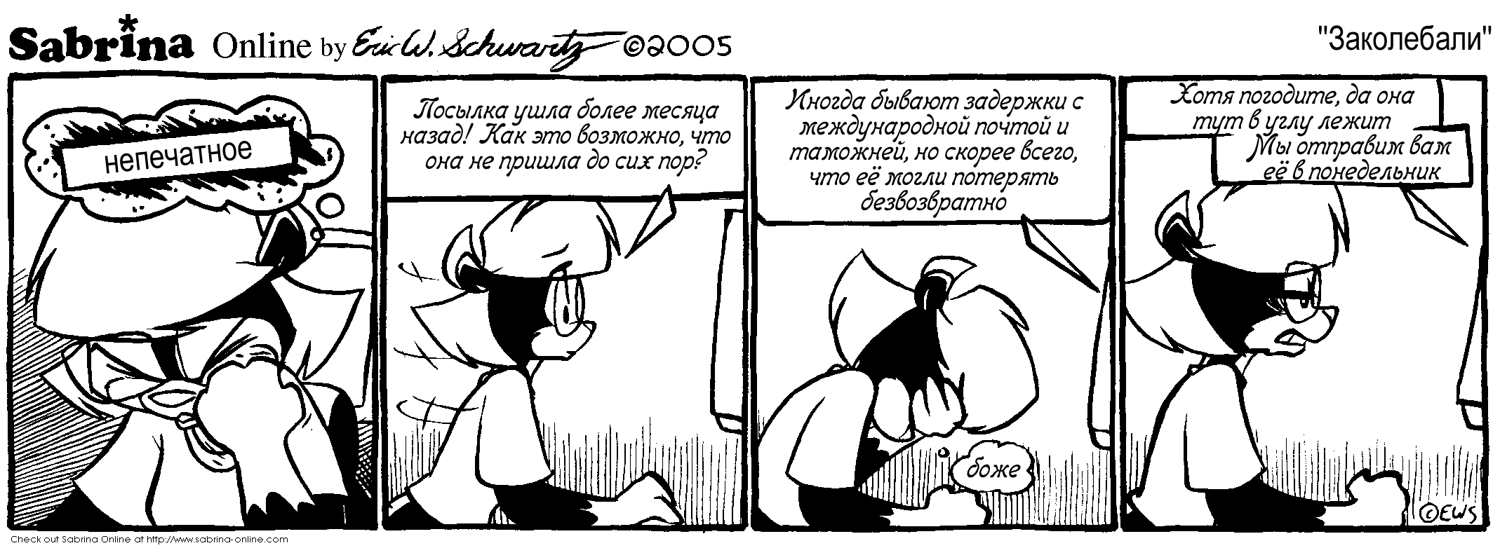 ����������