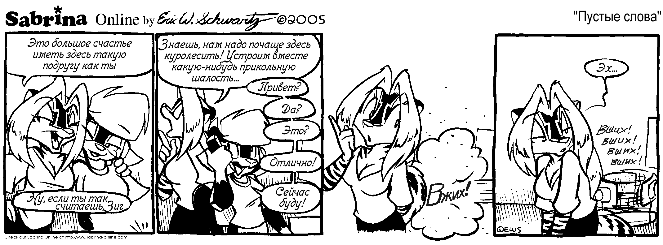 ������ �����