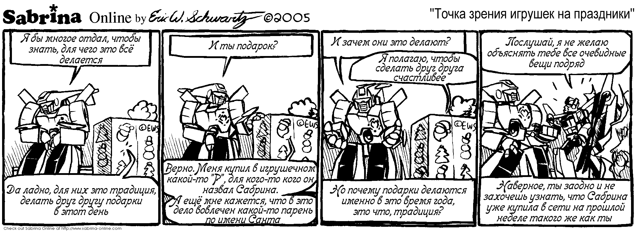 ����� ������ ������� �� ���������