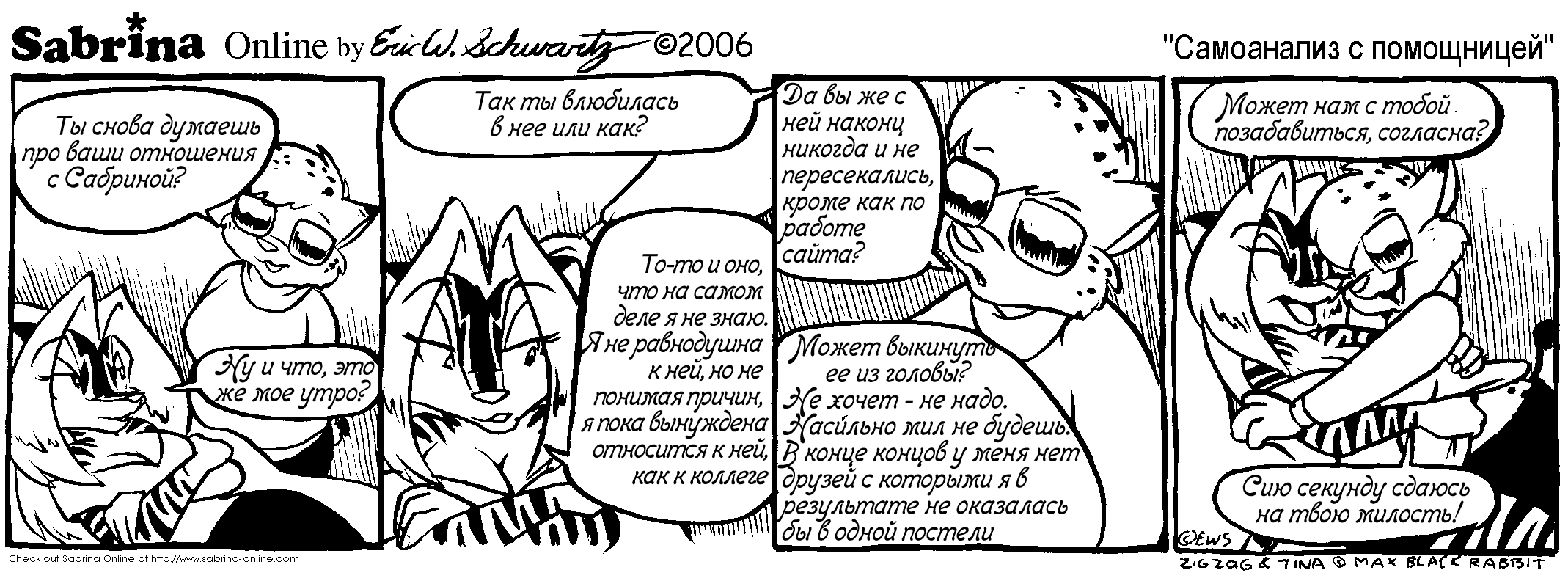 ���������� � ����������