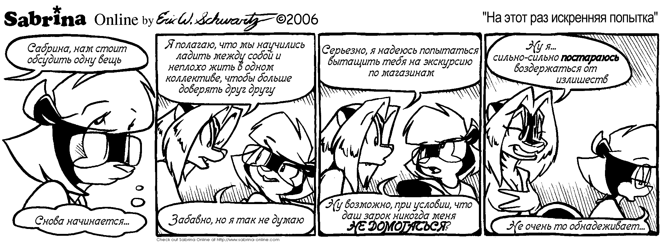 �� ���� ��� ��������� �������