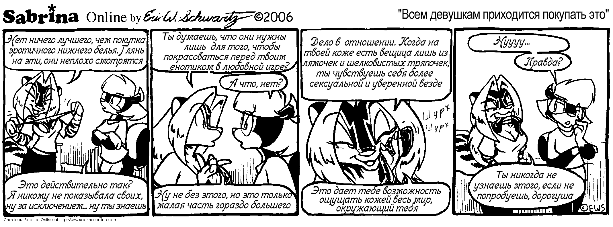 ���� �������� ���������� �������� ���