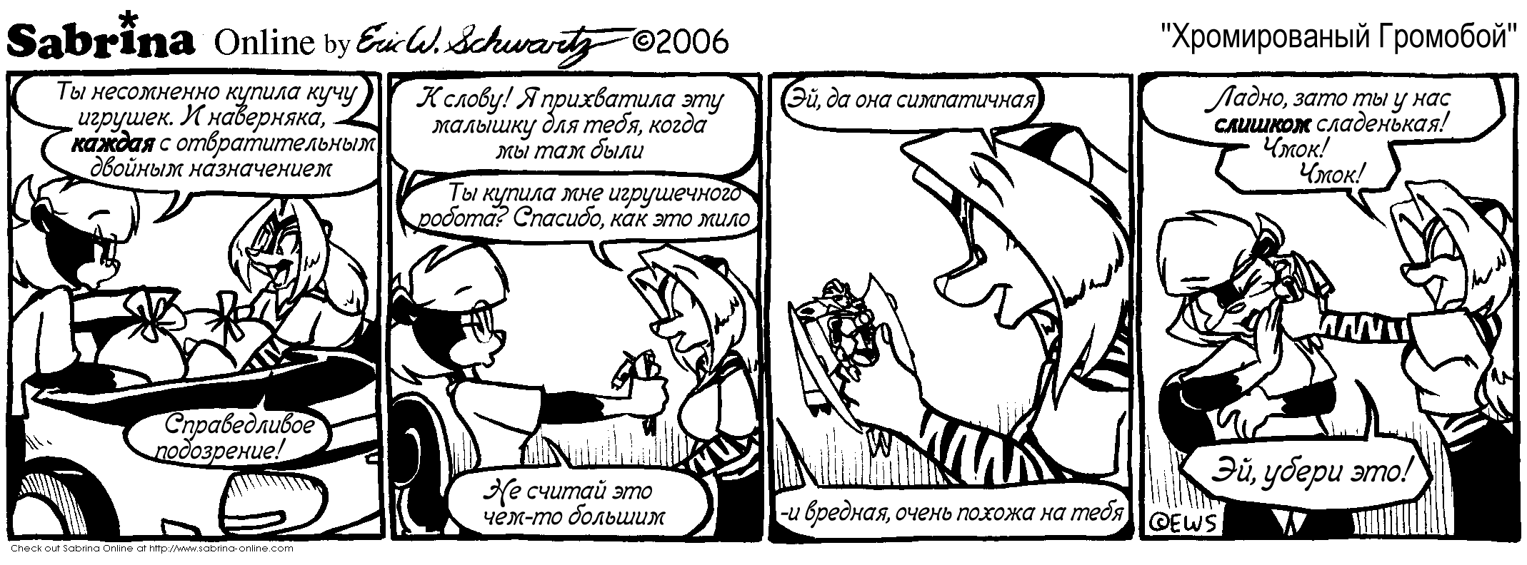 ������������ ��������