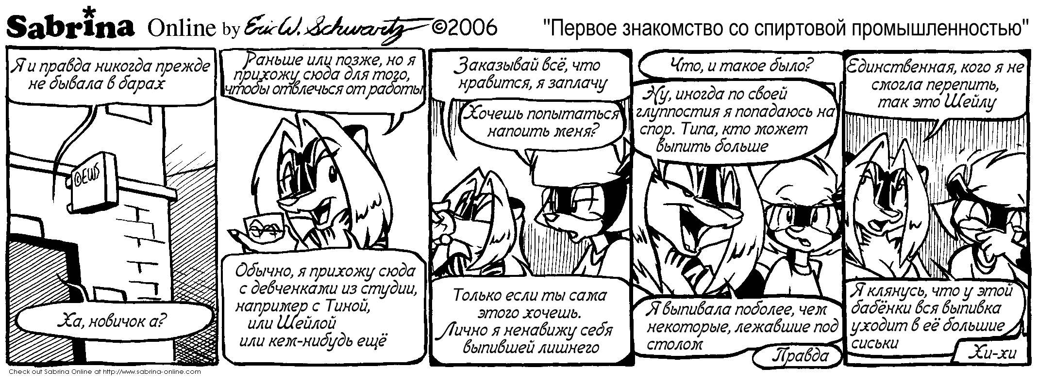 ������ ���������� �� ��������� ���������������