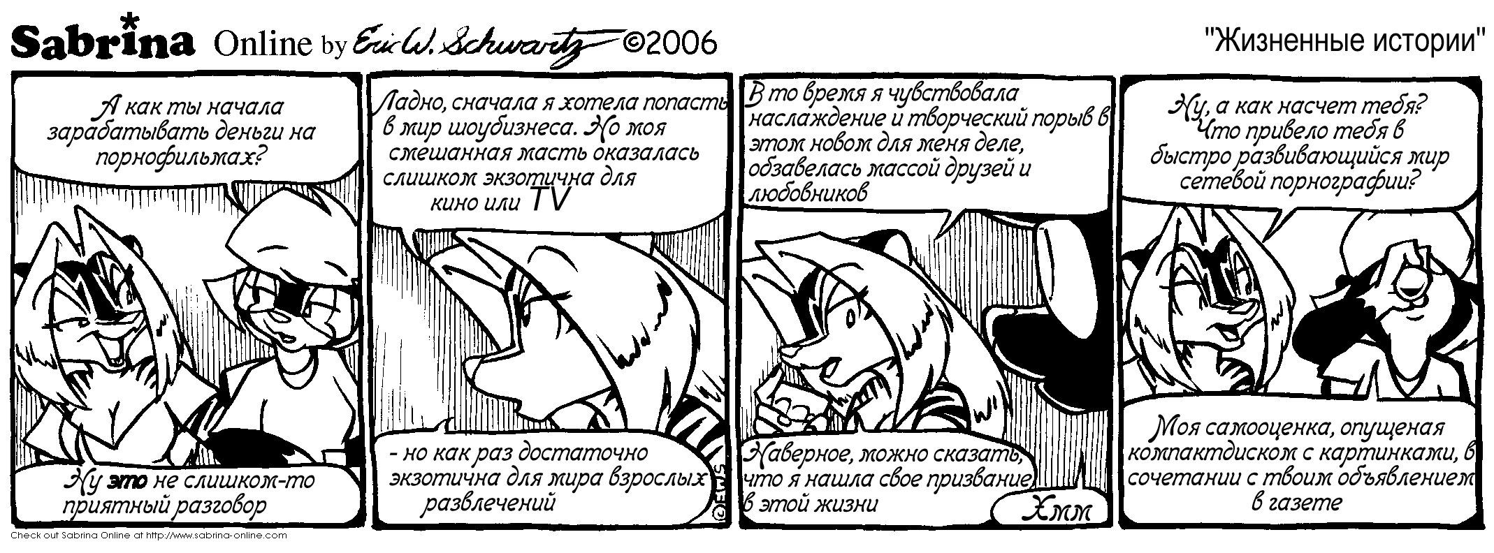 ��������� �������