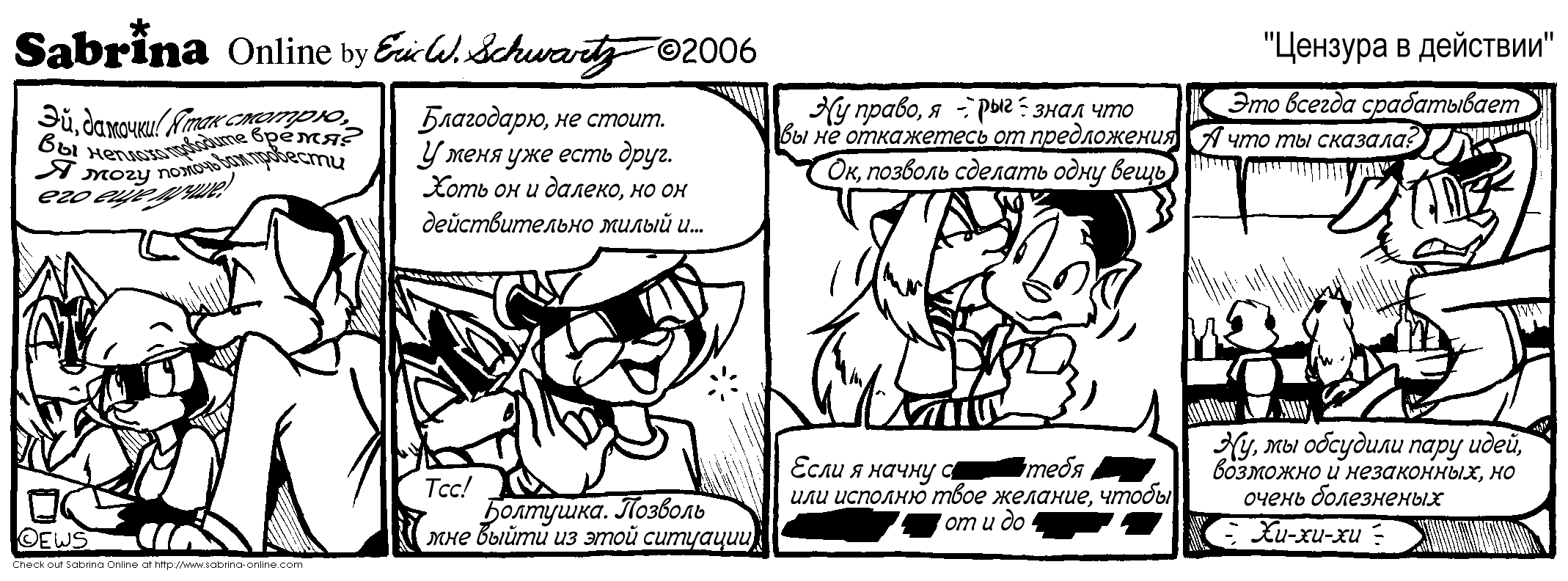 ������� � ��������