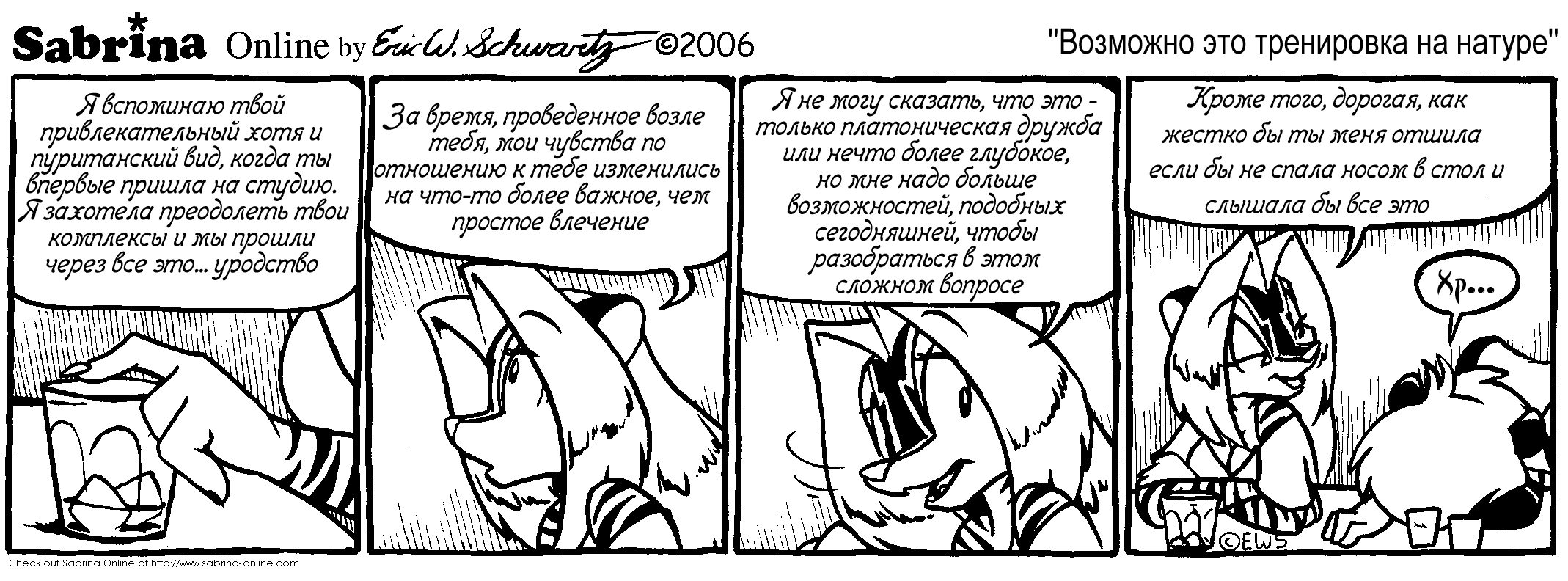 �������� ��� ���������� �� ������