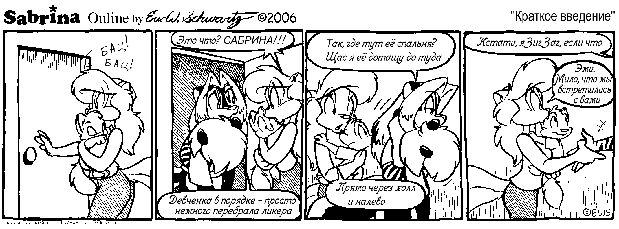 ������� ��������