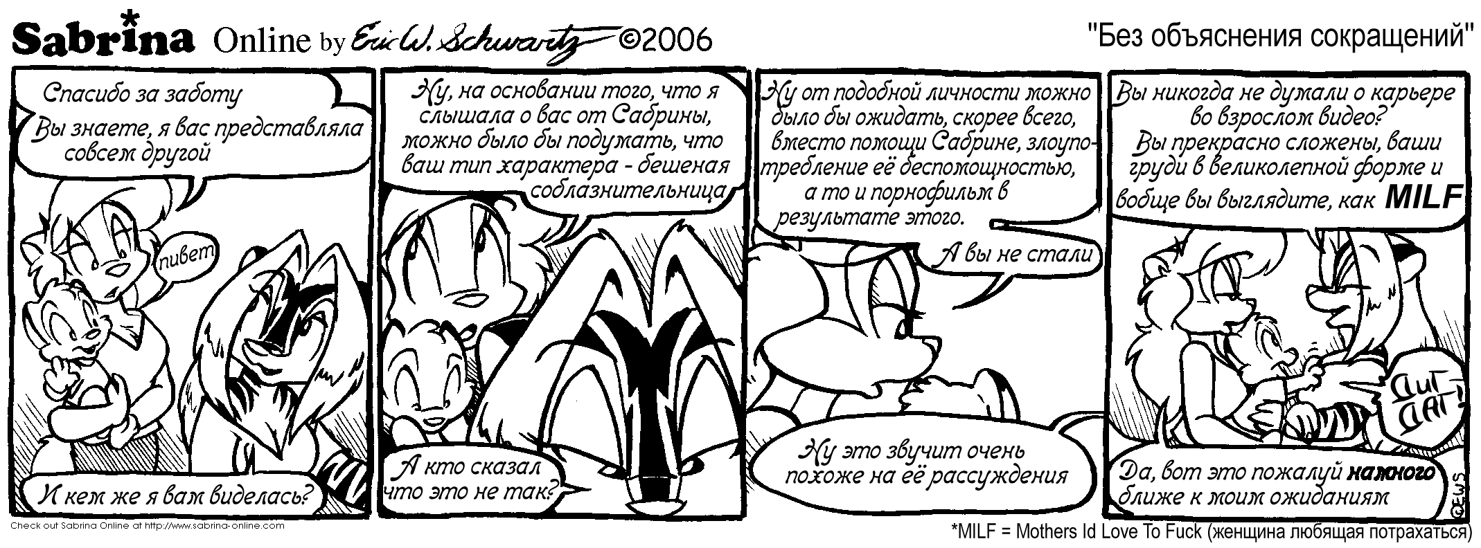 ��� ���������� ����������