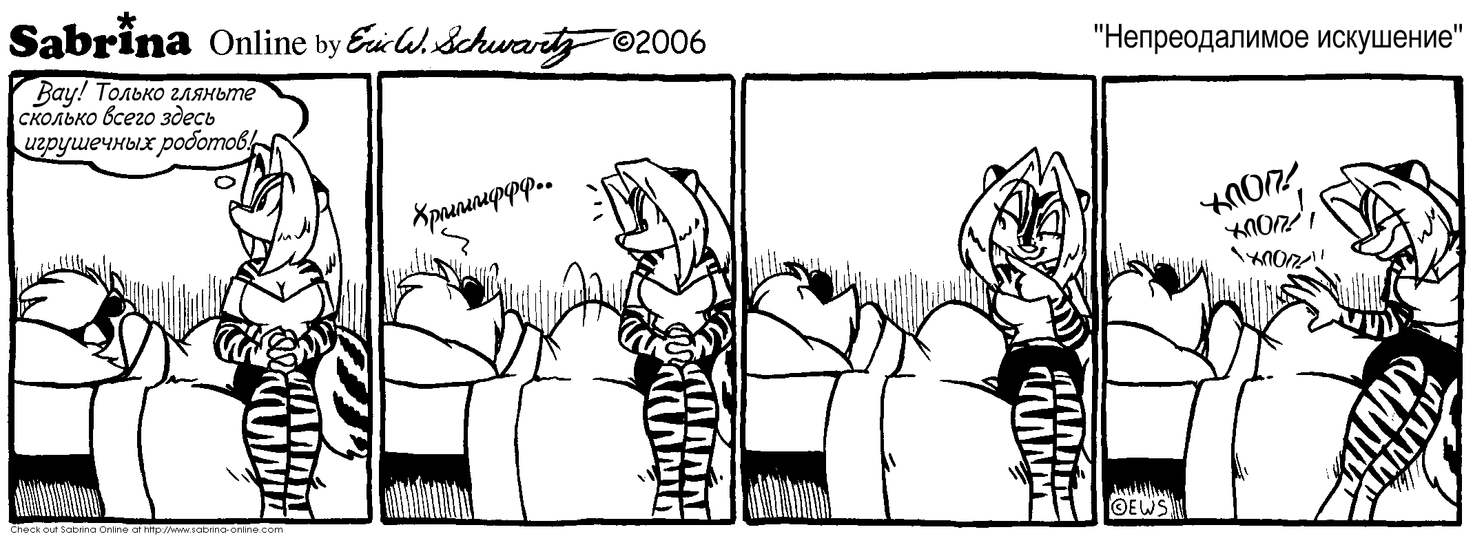 ������������� ���������