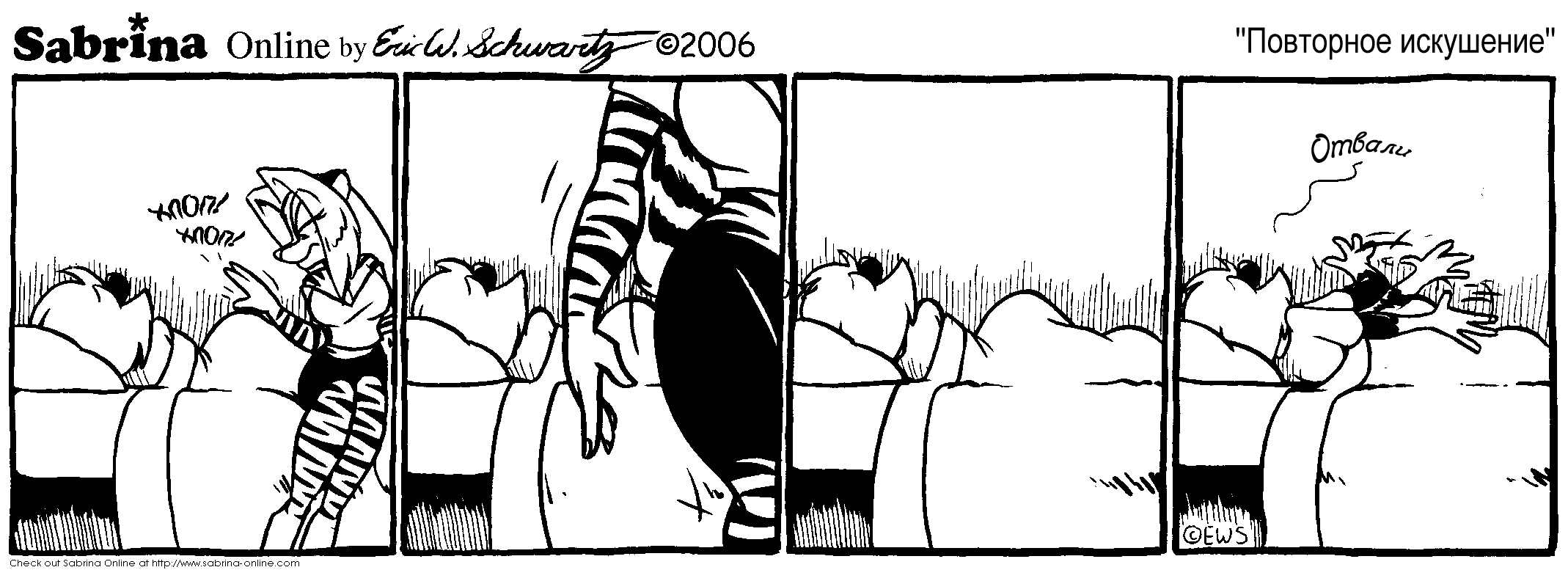 ��������� ���������