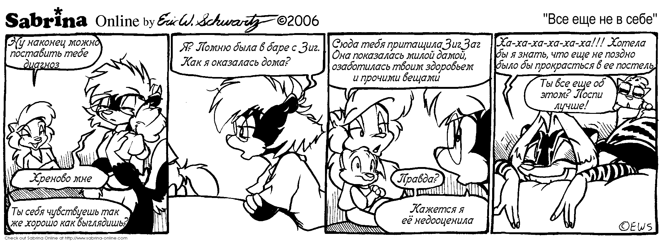 ��� ��� �� � ����