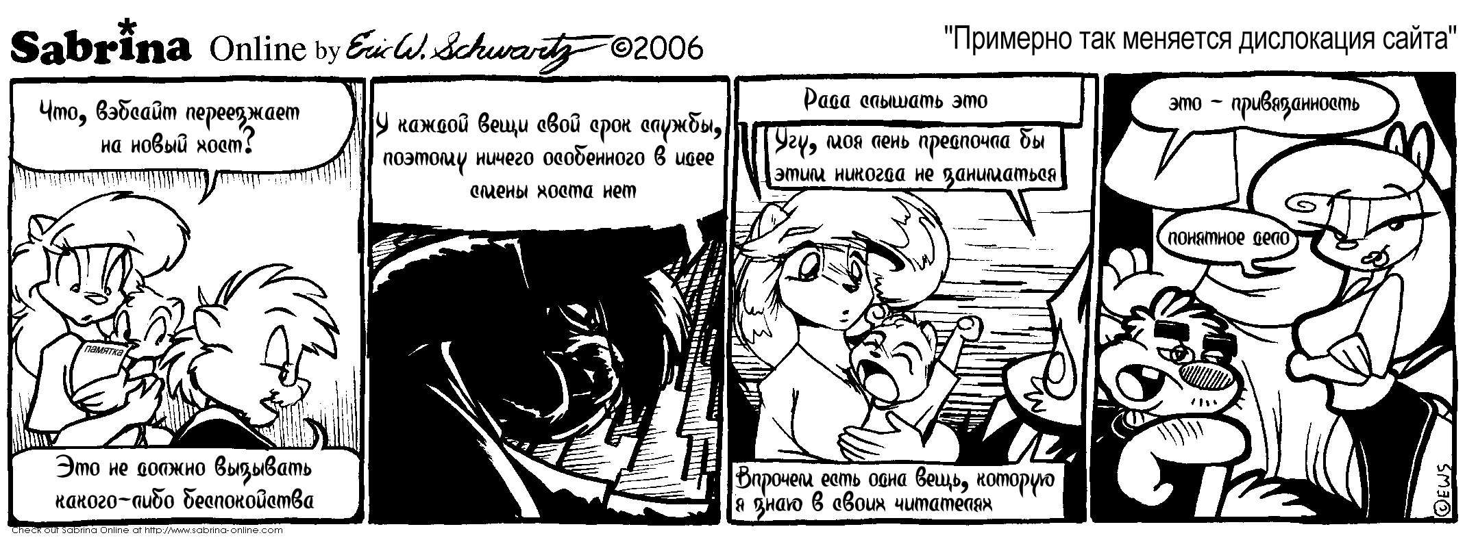 �������� ��� �������� ���������� �����