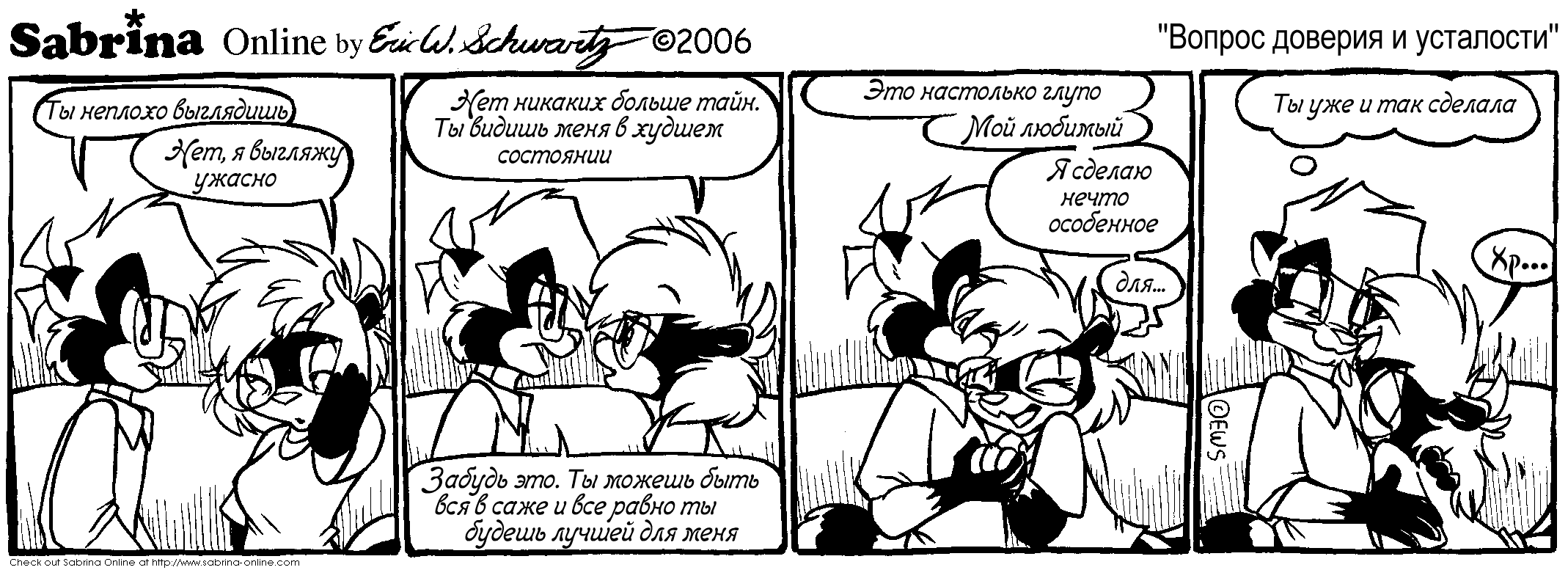 ������ ������