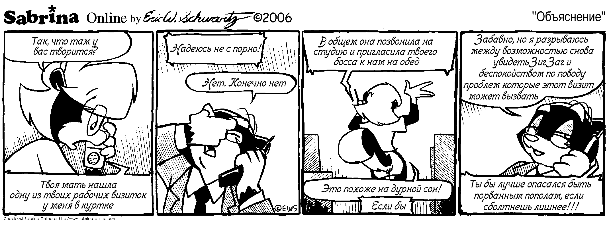 ����������