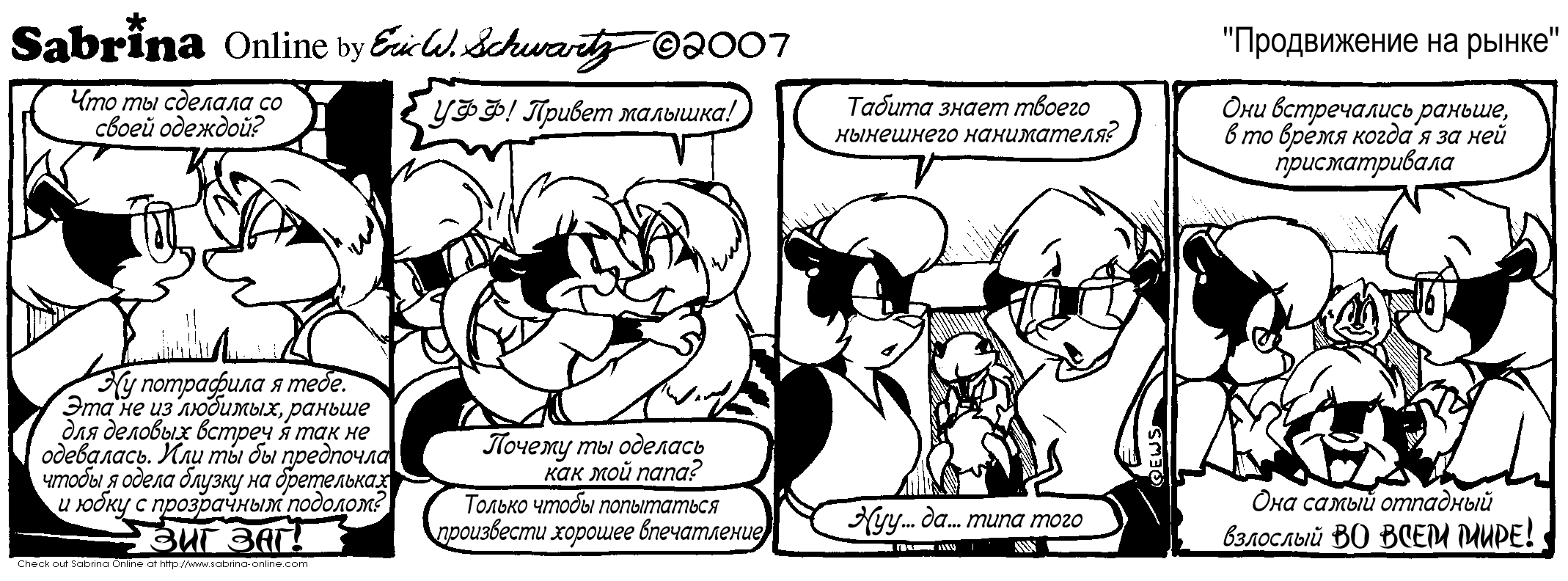 ����������� �� �����