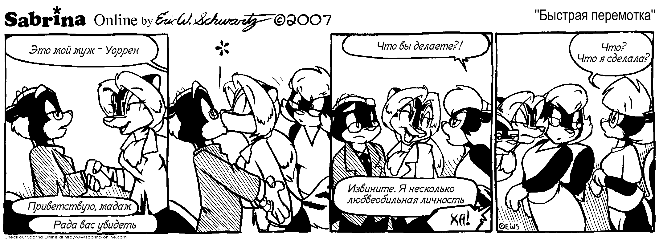 ������� ���������