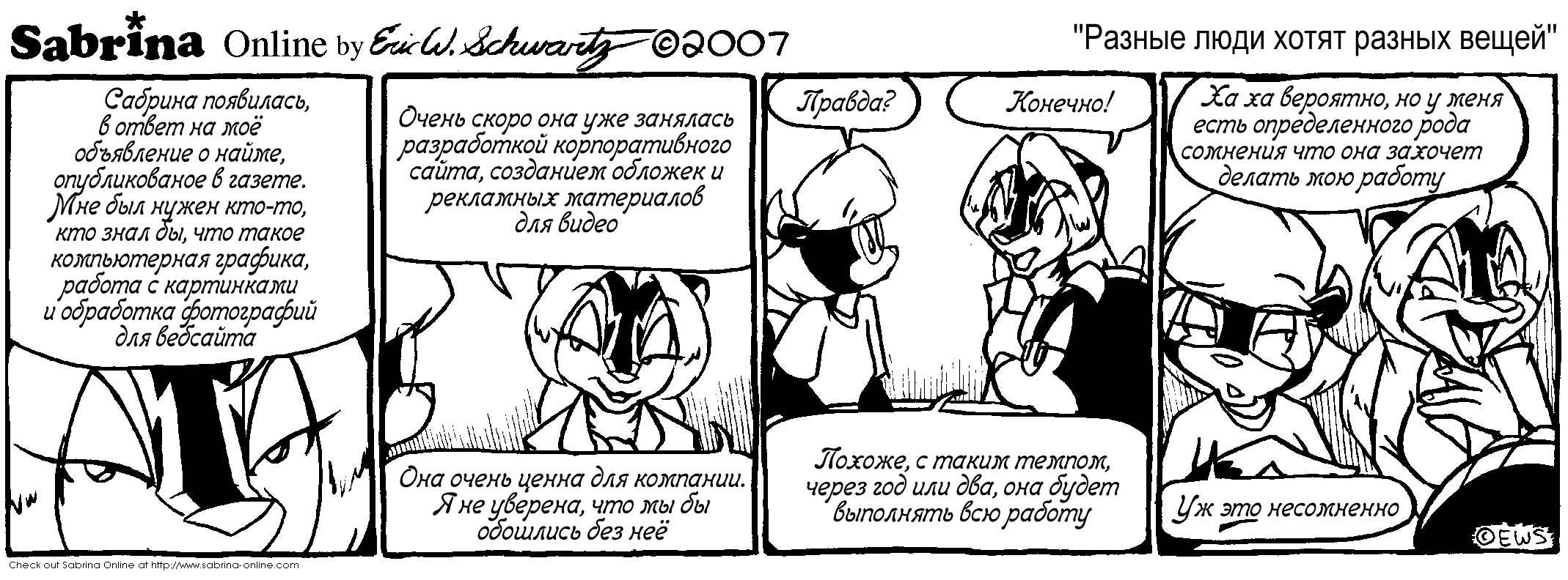 ������ ���� ����� ������ �����