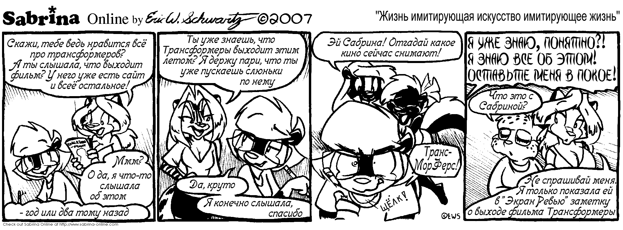 ����� ����������� ��������� ����������� �����