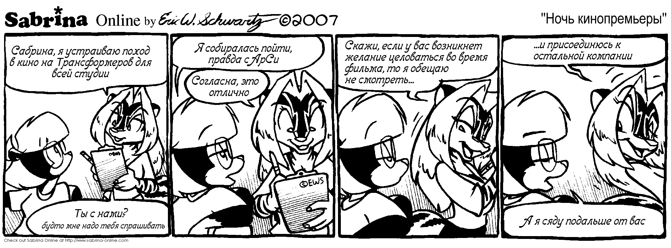 ���� ������������