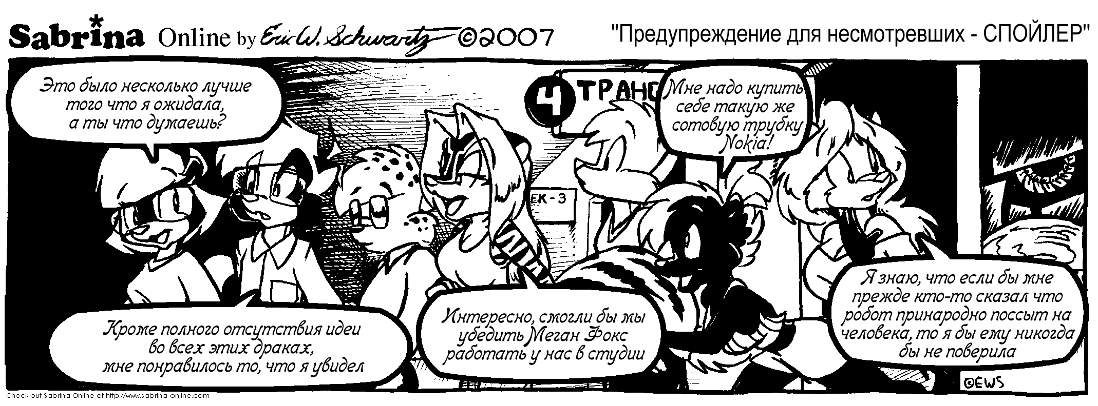 �������������� ��� ������������ - �������