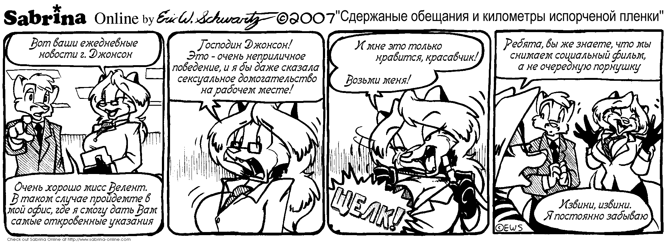 ��������� �������� � ��������� ���������� ������