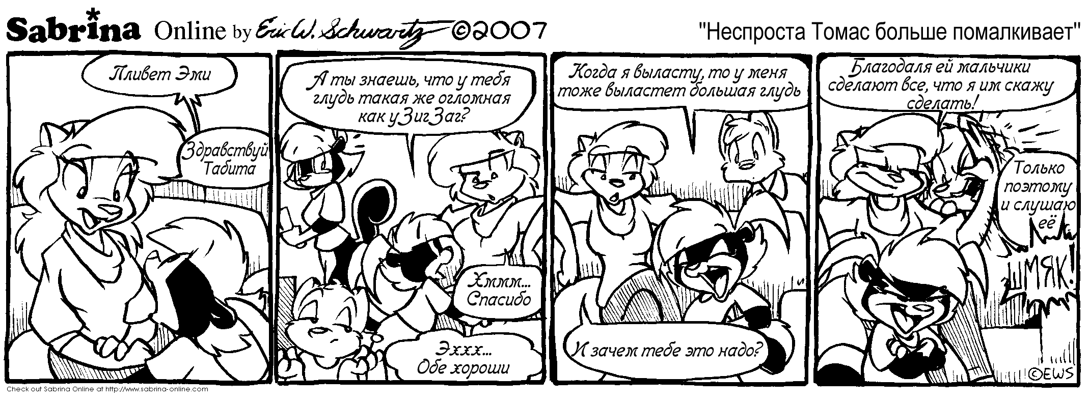 ��������� ����� ������ �����������