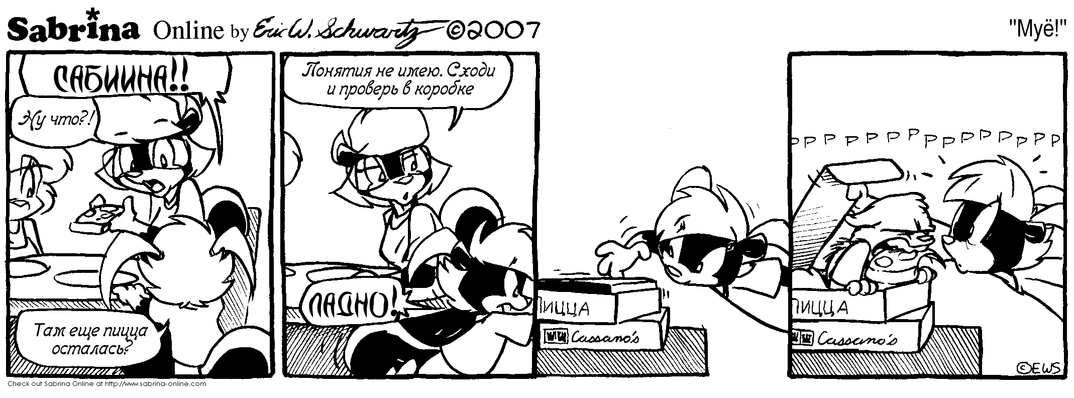 ������������!