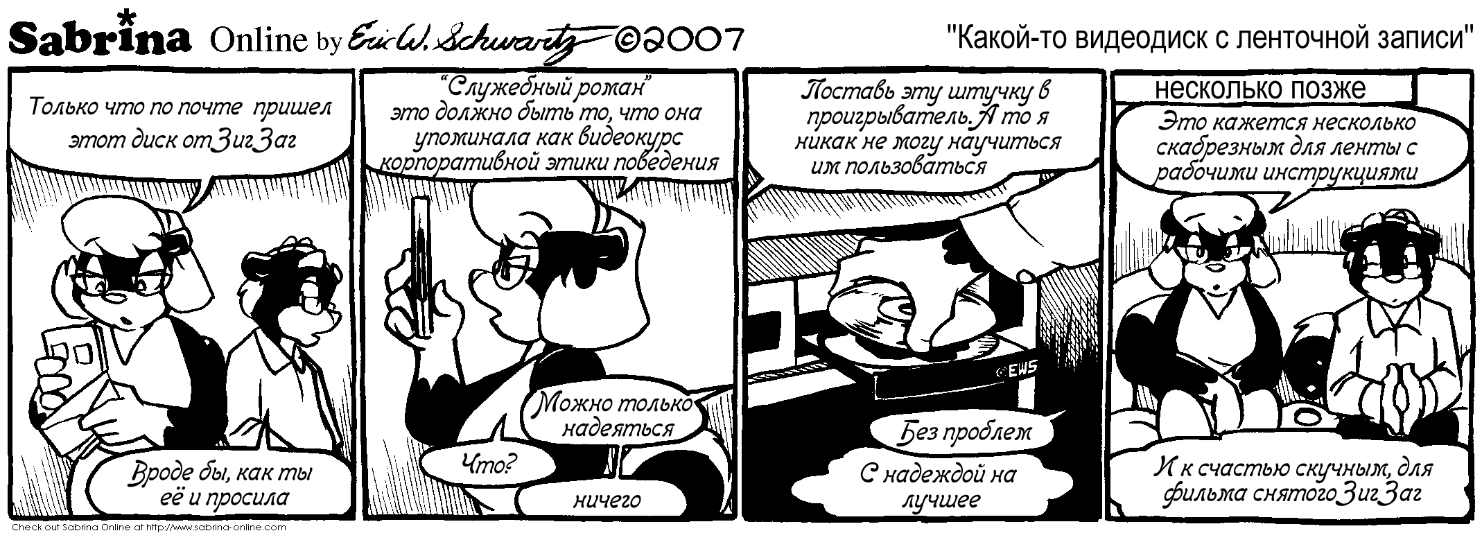 ������������ �����������