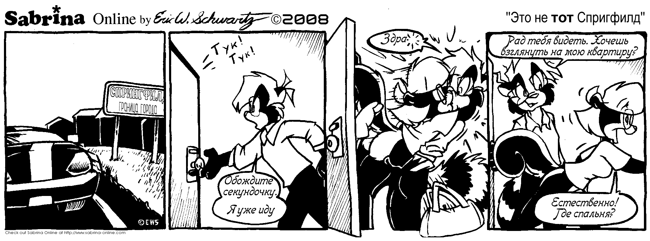 ��� �� ��� ����������