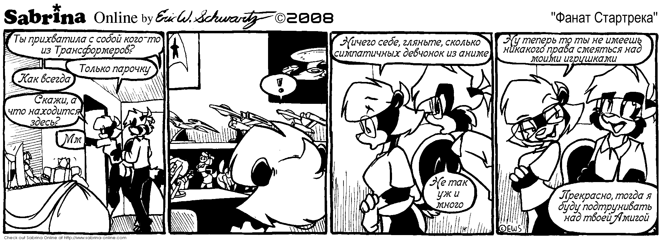 ����� ���������