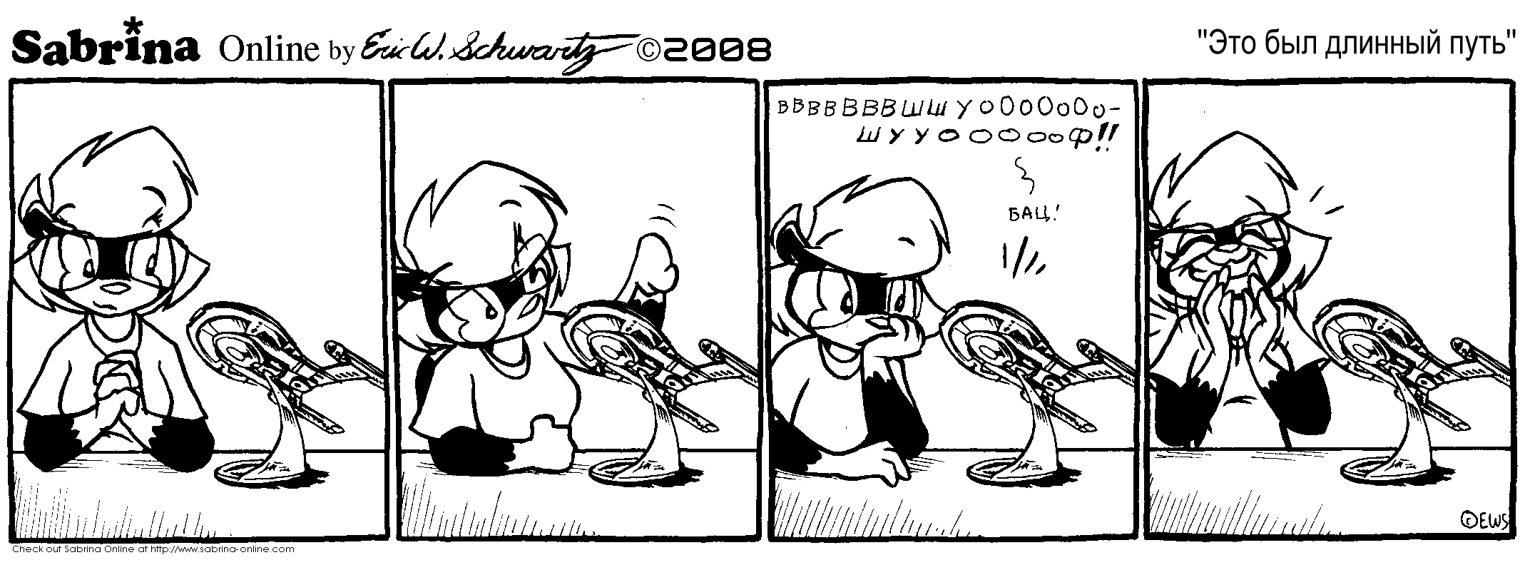 ��� ��� ������� ����