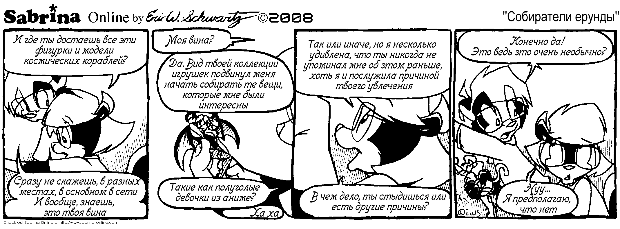 ������� ����