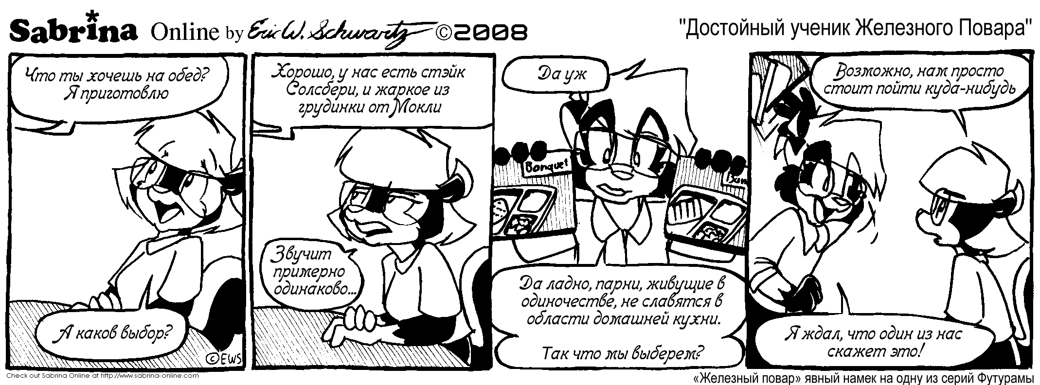 ��������� ������ ��������� ������