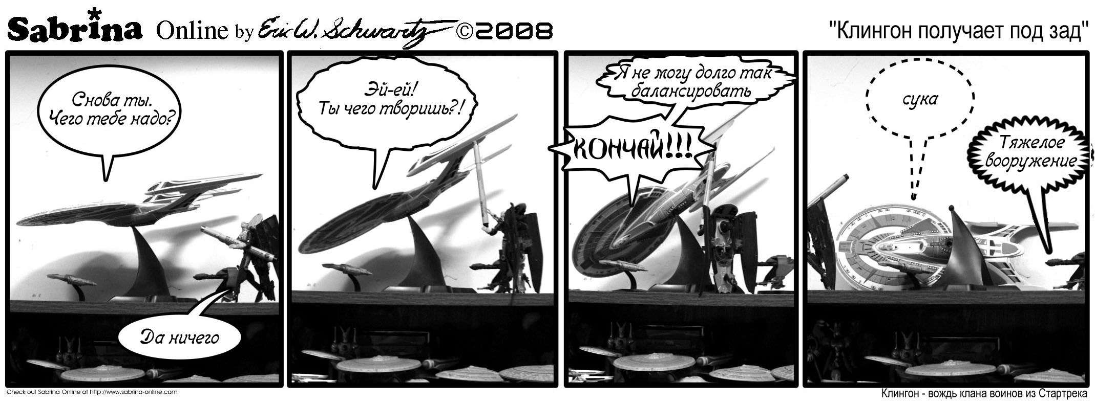 ������� �������� ��� ���