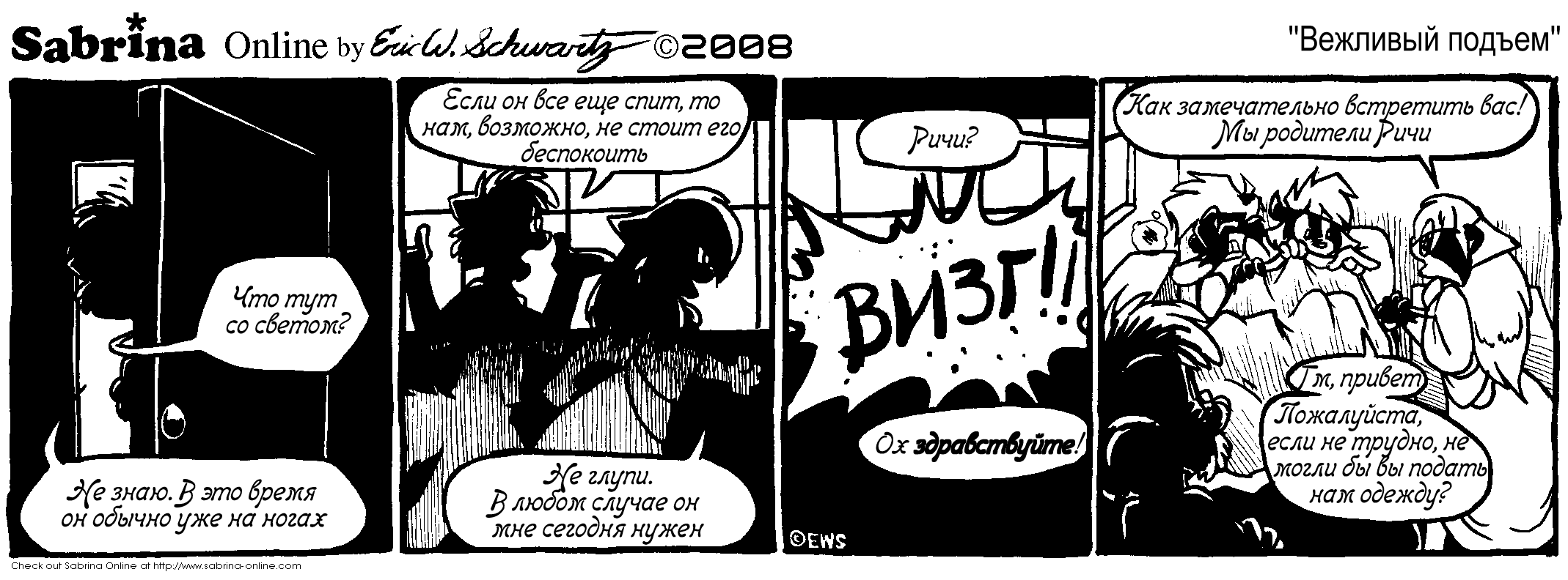 �������� ������