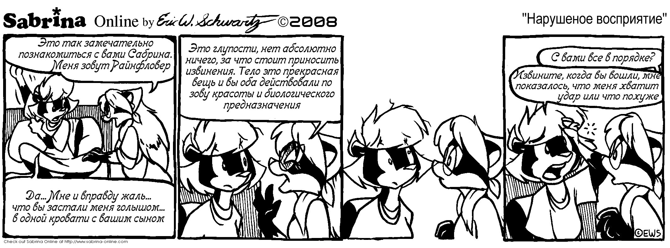 ��������� ����������