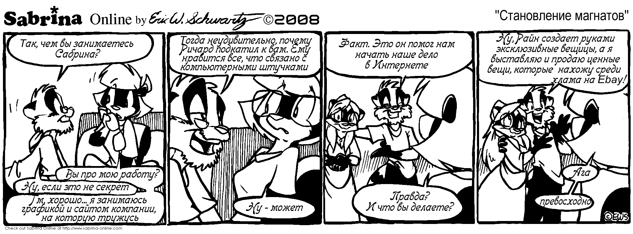 ����������� ��������