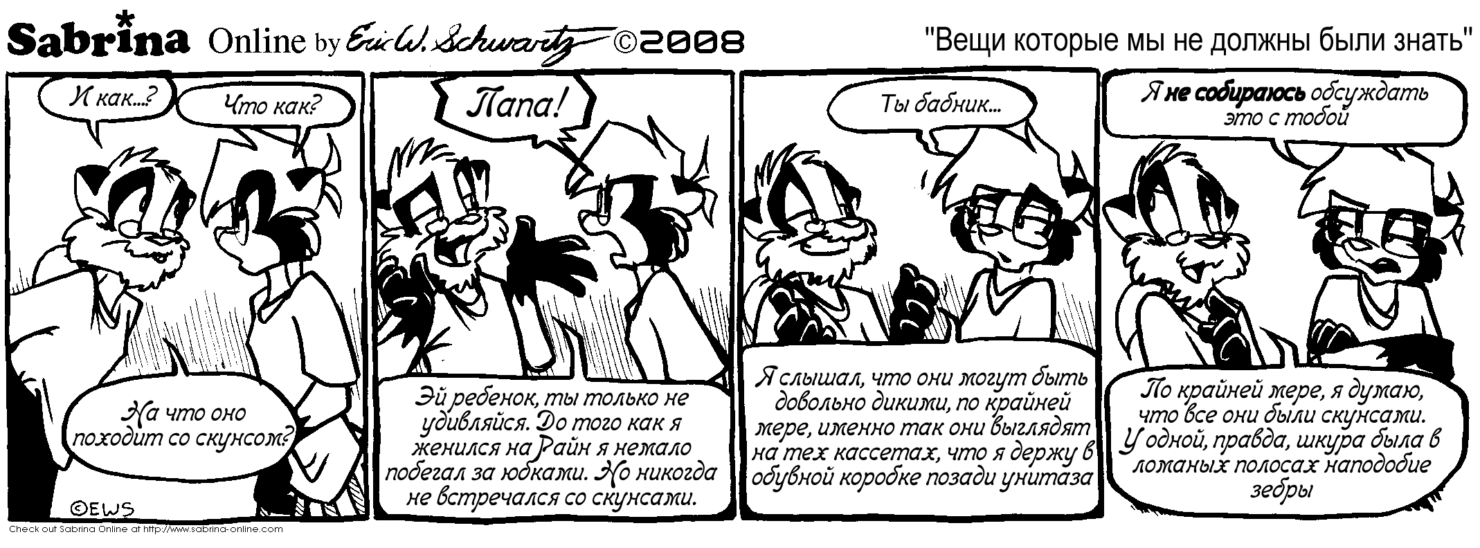 ���� ������� �� �� ������ ���� �����