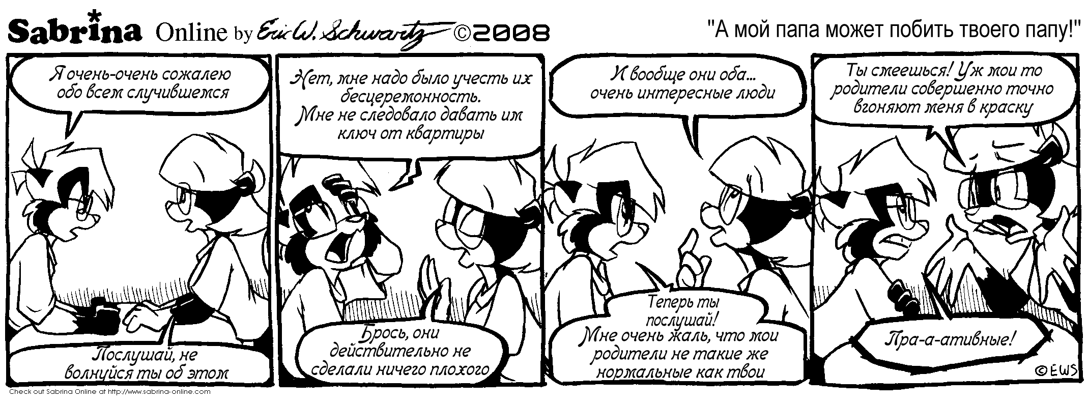 � ��� ���� ����� ������ ������ ����