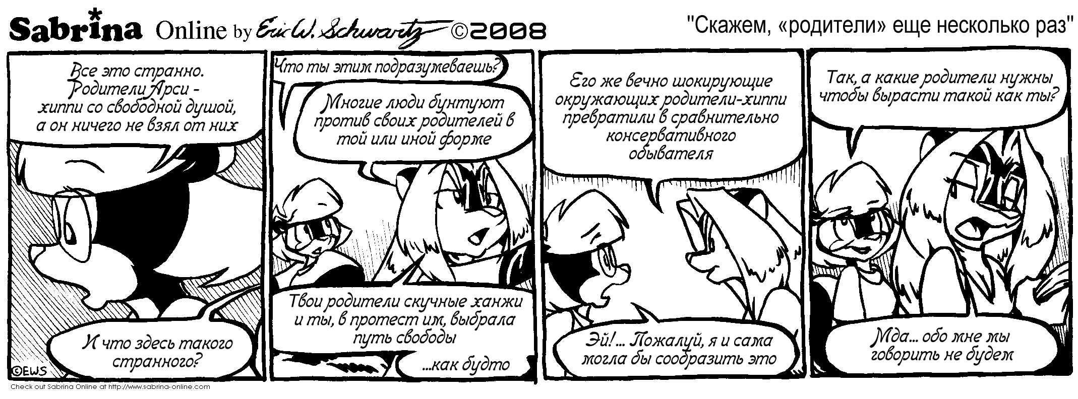 ������ �������� ��� ��������� ���