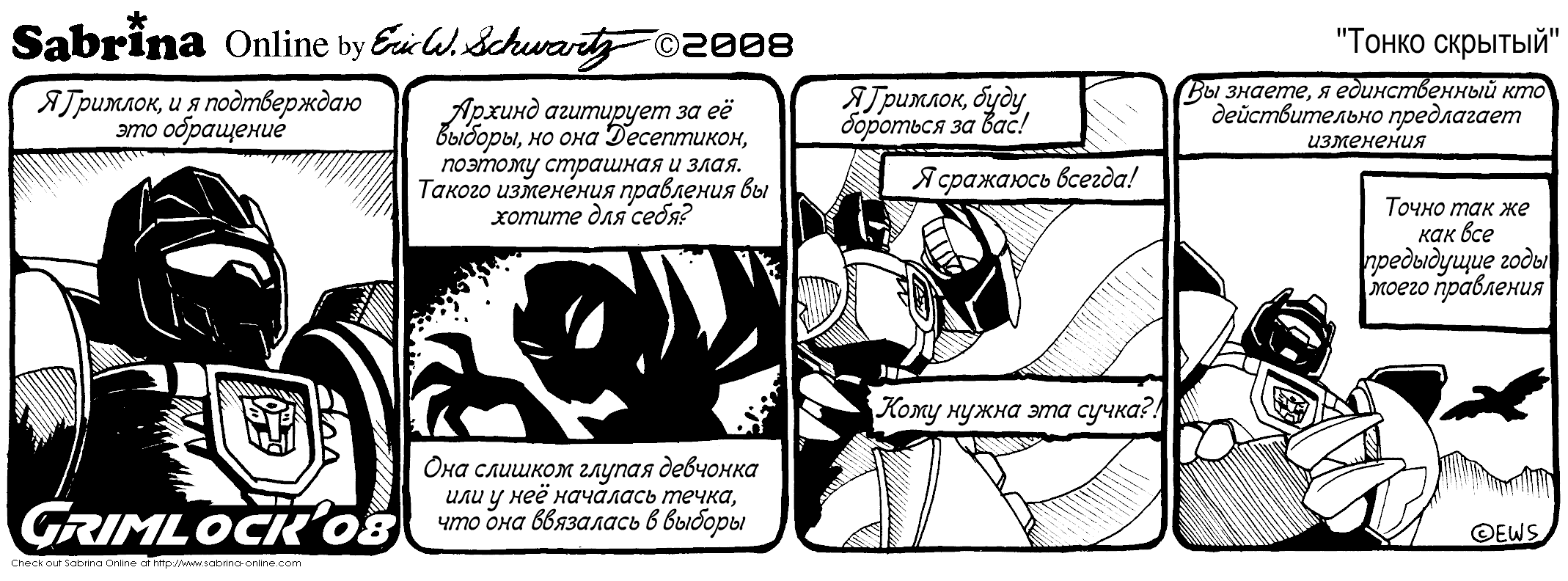 ����� �������