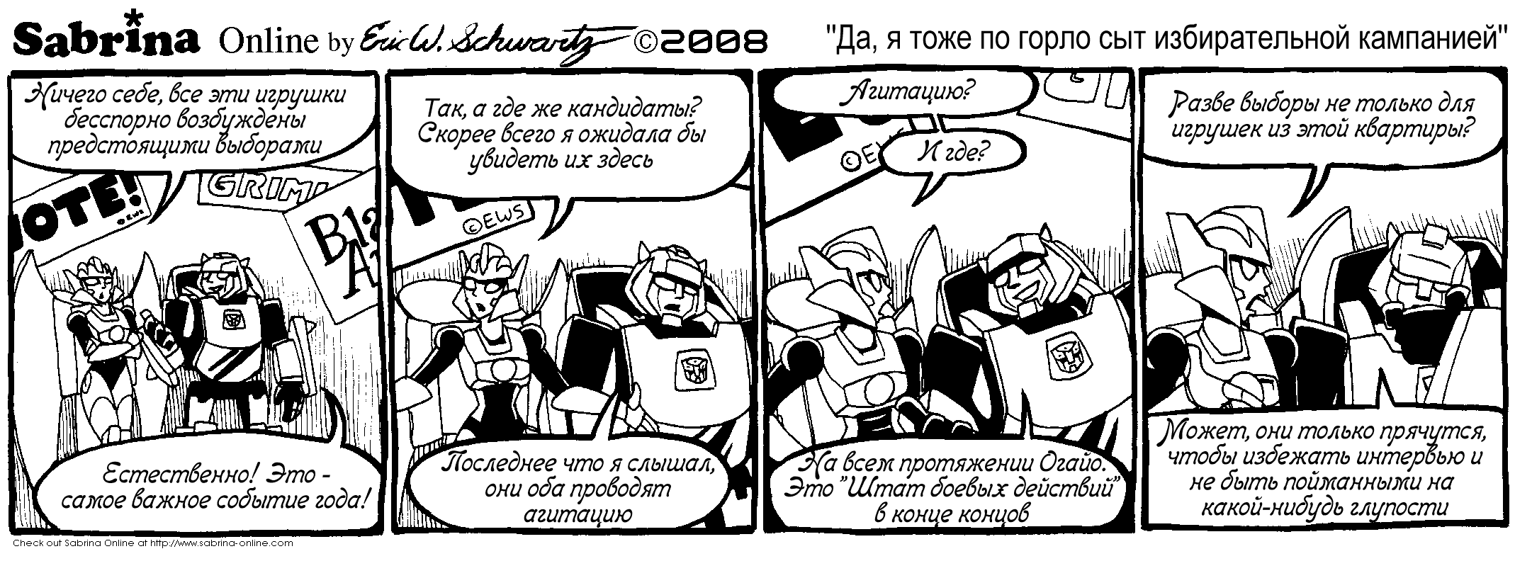 ��, � ���� ��� �� ����� ������������� ���������