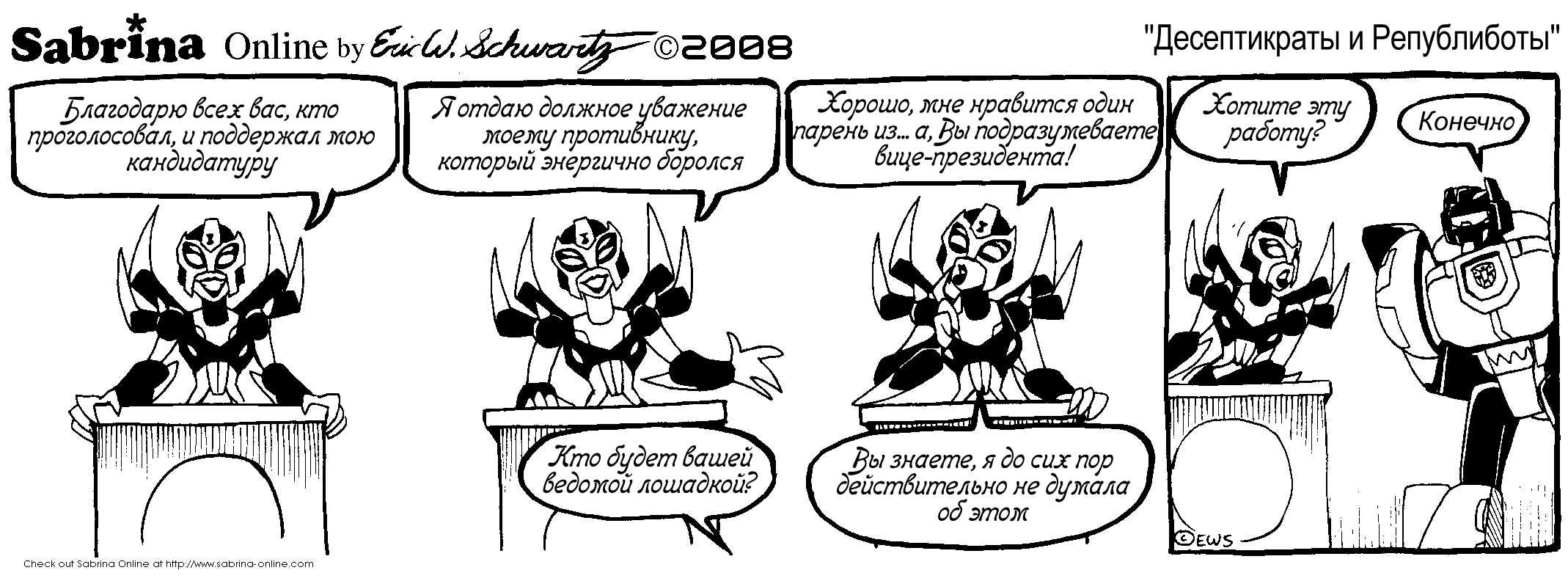 ������������ � �����������