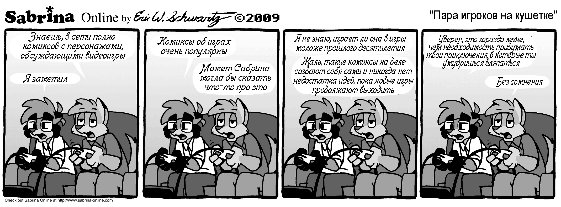 ���� ������� �� �������