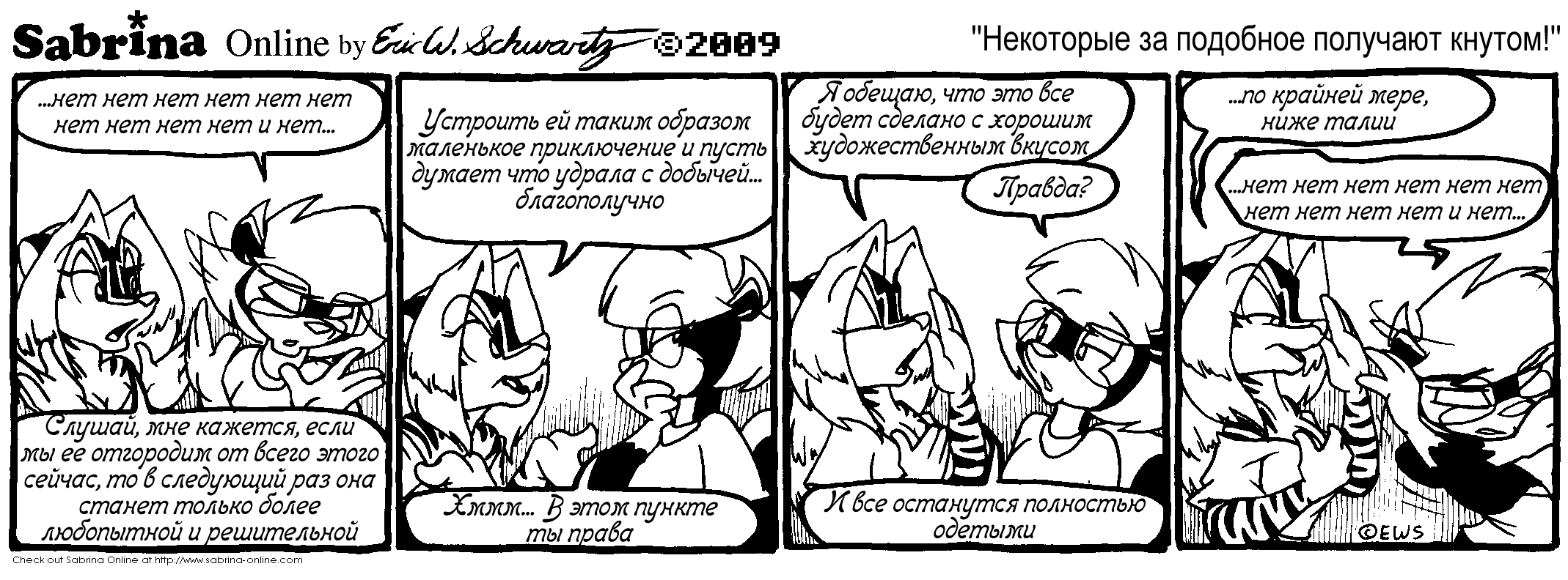 ��������� �� �������� �������� ������!