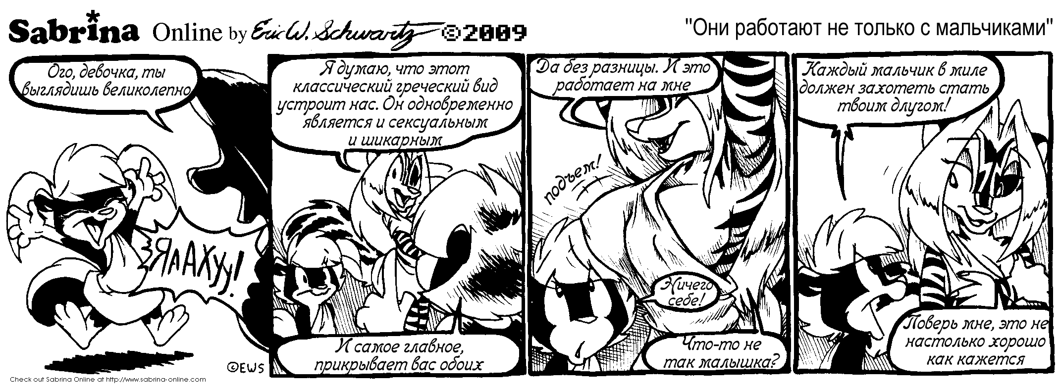 ��� �������� �� ������ � ����������