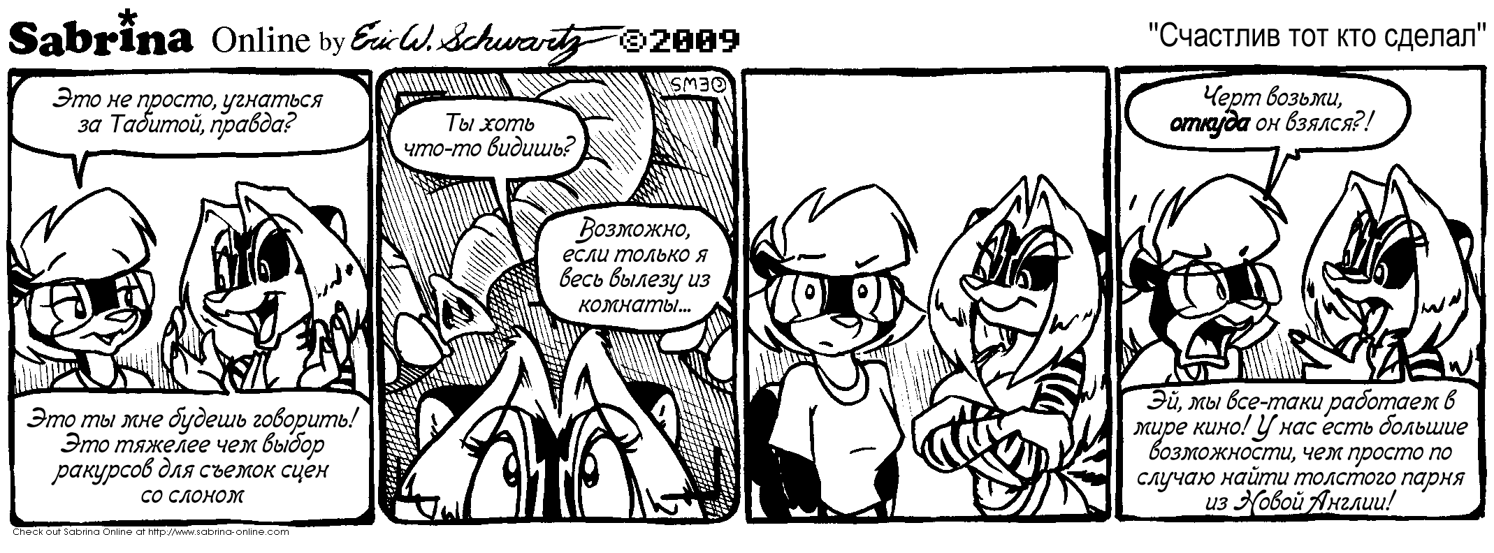 �������� ��� ��� ������