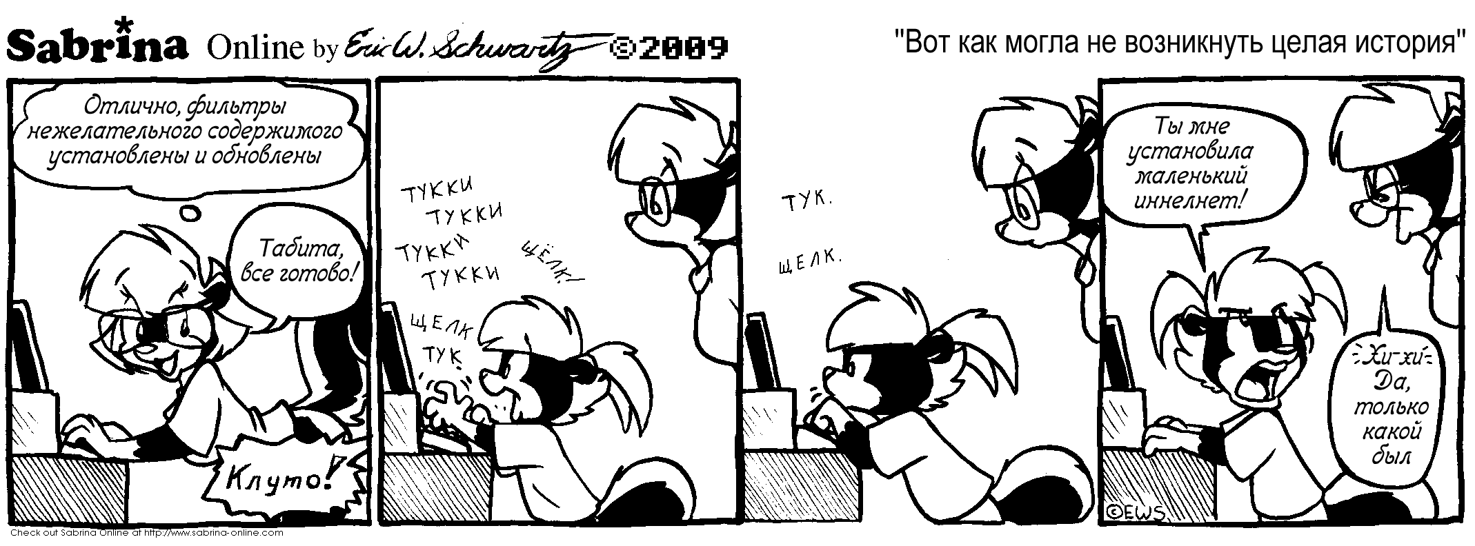 ��� ��� ����� �� ���������� ����� �������