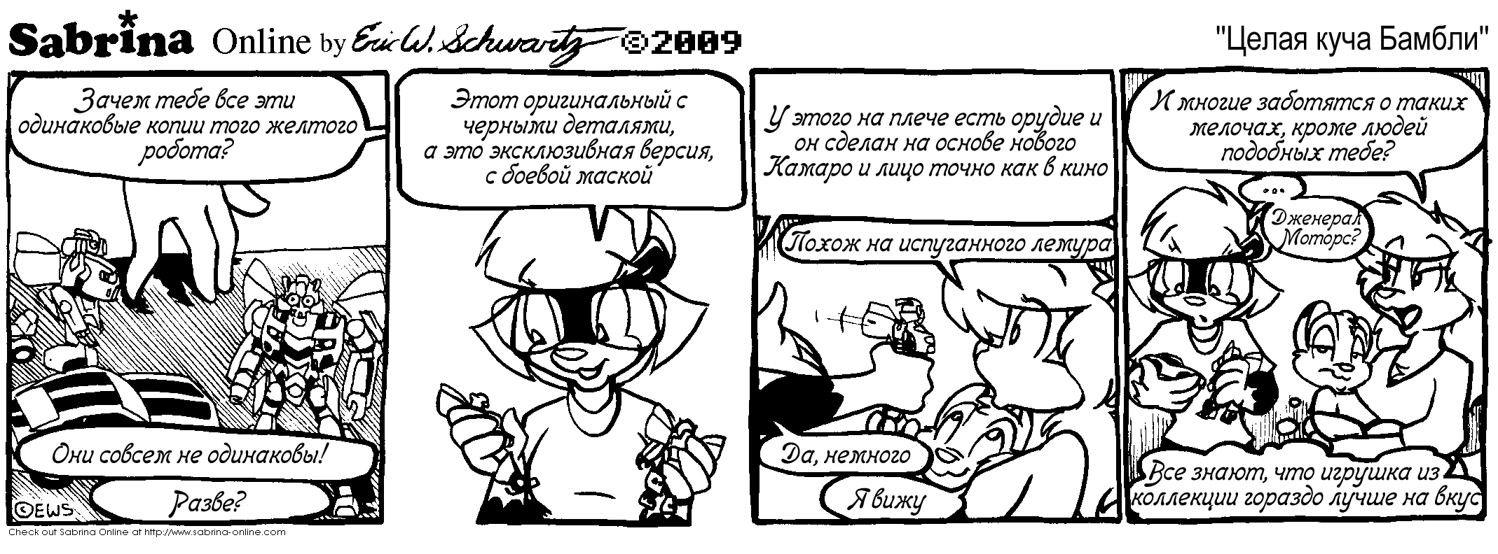 ����� ���� ������